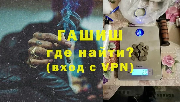 круглые Богородицк