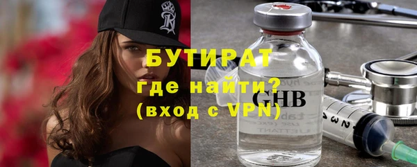 круглые Богородицк