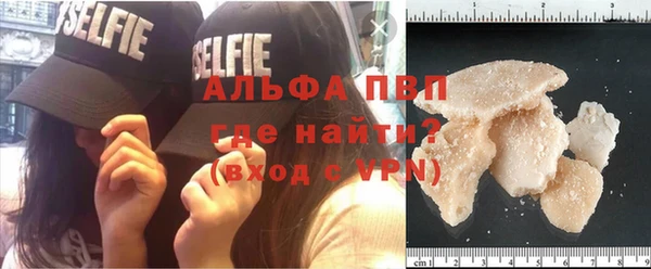 круглые Богородицк