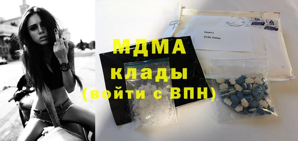 круглые Богородицк