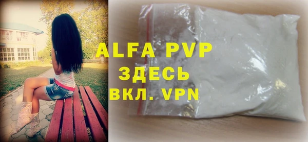 круглые Богородицк
