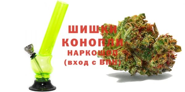 мефедрон VHQ Богданович