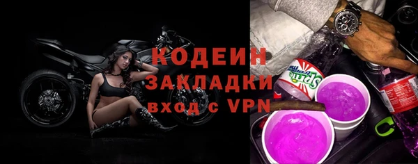круглые Богородицк