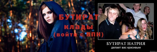 СК Богородск