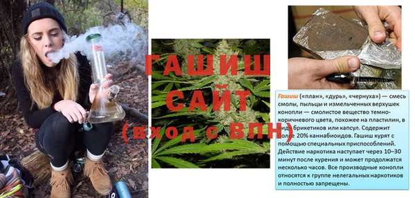 круглые Богородицк
