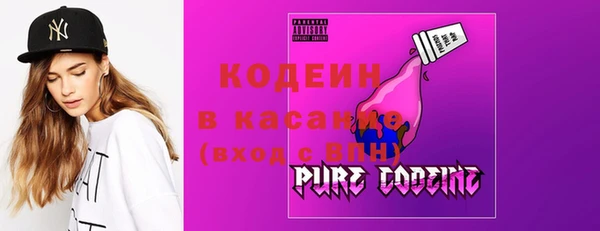 мефедрон VHQ Богданович