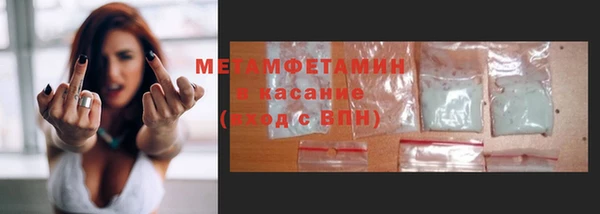 круглые Богородицк