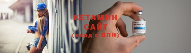 СК Богородск