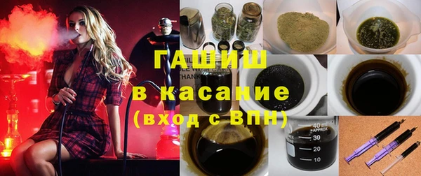 круглые Богородицк