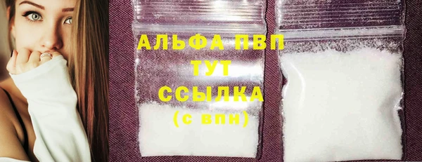 круглые Богородицк