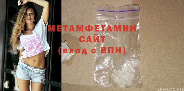 круглые Богородицк