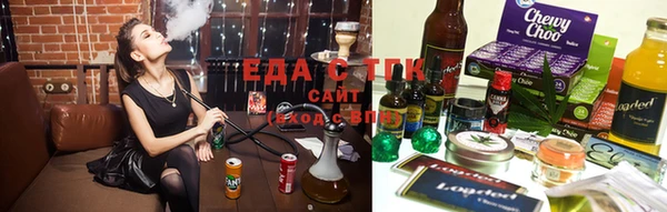 мефедрон VHQ Богданович