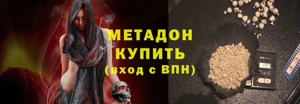 круглые Богородицк