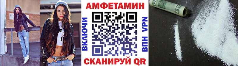 omg рабочий сайт  Мостовской  нарко площадка наркотические препараты  Метамфетамин винт 