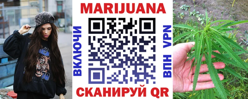 Шишки марихуана LSD WEED  Мостовской 